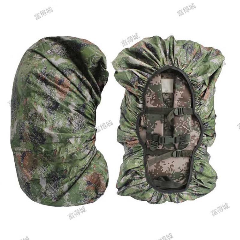 Jungle Starry Sky Camouflage Hiking Backpack Rain Cover