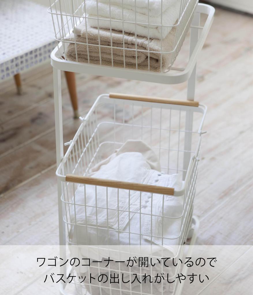 Yamazaki Jitsugyo Корзина для белья на колесиках Белая x Г31 x В94см Tosca Корзина для белья на колесиках Большая вместимость 3300 + Прибл.. W41.5
