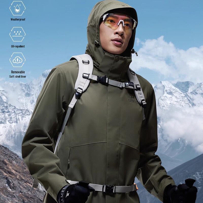 Camel Мужская куртка 3-в-1 Softshell 1299