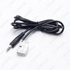 Peugeot 307/308 Car Stereo 3.5mm Audio Cable