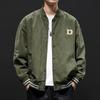 Ruffian Handsome Baseball Jersey Men'S Jacket Loose Large Size American Retro Bomber Jacket Top
