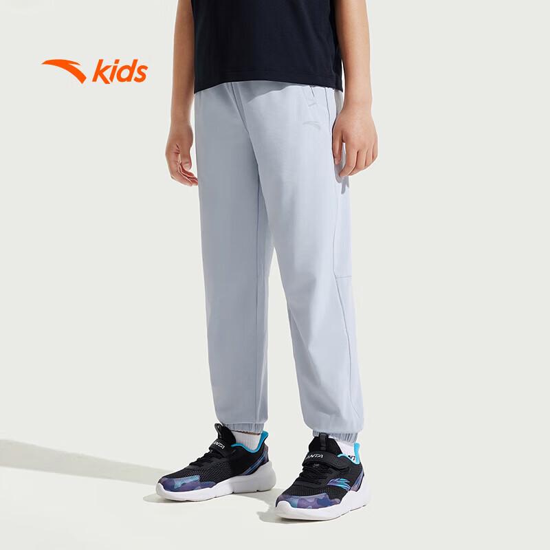 Anta Boys' Summer Woven Sports Pants