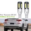 For Hyundai Tucson 2005-2021 2pcs/lot CANbus Error Free LED White Backup Reverse Light Bulb