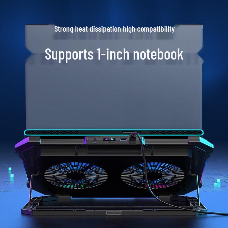 BIAZE F8 RGB Laptop Cooling Stand with Adjustable Fan