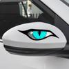 3D Стерео Наклейки на Зеркало Заднего Вида Кошачий Глаз - 2 Штуки, Многоцветный Винил для Автомобилей и Мотоциклов