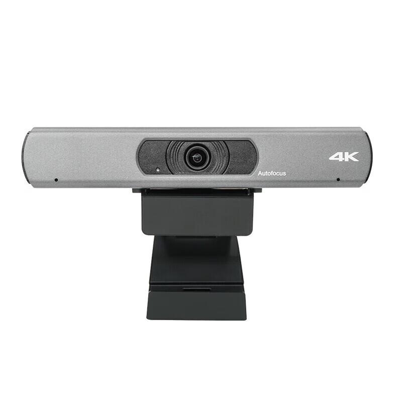 Интегрированный HD-терминал для видеоконференцсвязи DAIPU DP-VE200 (Китайская версия)