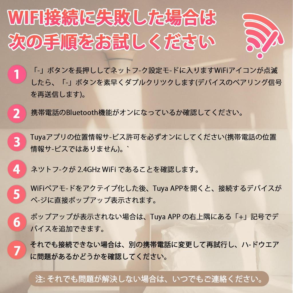 LSENLTY WiFi High Accuracy Smart CO2 Monitor CO2 Sensor 3 in 1 App Linkage Carbon Dioxide Concentration Meter Carbon Dioxide Concentration Meter with