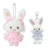 Cartoon Wish Me Mell Plush Toy Kawaii Ballet White Skirt Rabbit Wish Bunny My Melody Soft Stuffed Doll Keychain Kids Gift