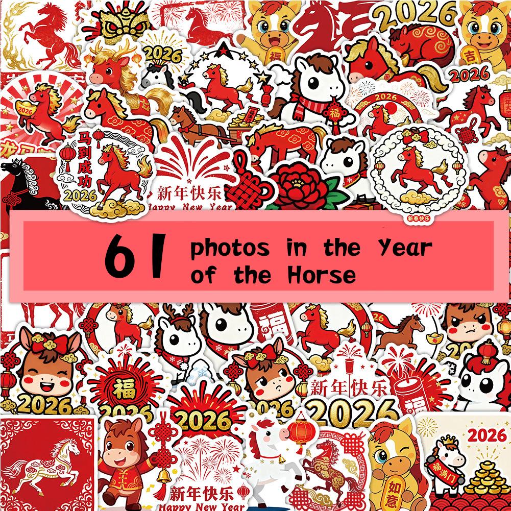 61Pcs Cartoon Year Of The Horse Graffiti Stickers  New Year Decorative Stickers For Laptop Mobile Phone Case Guitar