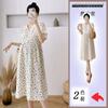 Maternity Clothes Summer New Breastfeeding Floral Skirt Small Pregnant Mother Cover Belly Do Not Show Pregnancy Wear Versatile Suit