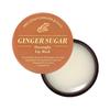 Ginger Sugar Overnight Lip Mask