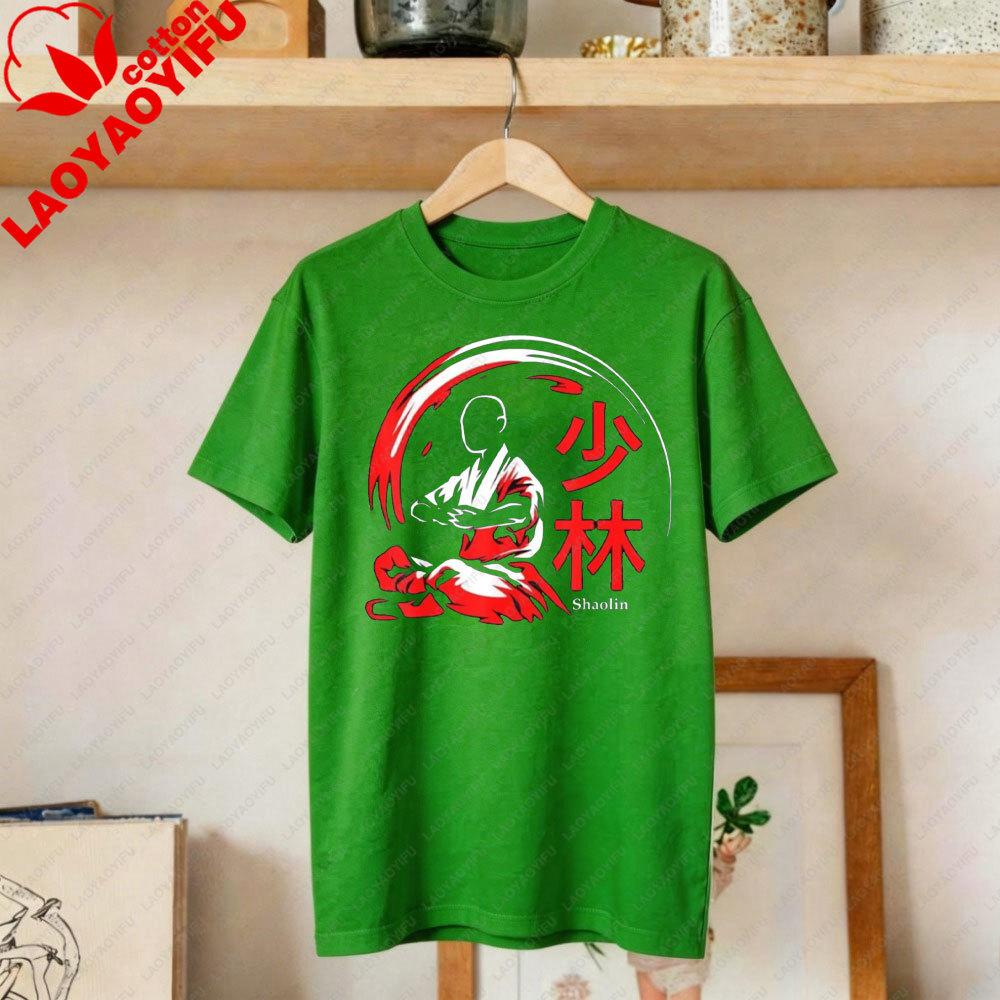 Cool Kung Fu Shaolin Design Gift TShirt Men Crewneck Cotton Short Sleeve Martial Arts Enthusiast Summer Daily Life Tee Tops