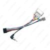 Honda Fit/City/Greiz Modified Android Navigation 16P Power Cable