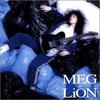 CD ЦУКИКО АМАНО - Meg & Lion PCCA01791 PONY 2002 Япония ОбиЯпонская Поп/Рок Б/У