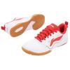 Li Ning Eagle Eye 3.0 ESS Comfortable Fashion Sports Non-Slip Wear-Resistant Breathable Functional Training Low-Top Table Tennis Shoes APPV011-9
