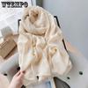Scarf Women's Spring/Summer Literature Korean Edition Long Style Solid Color Shawl Thin Style Versatile Neck Protection Scarf Air Conditioning Room