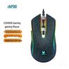 Проводная игровая мышь Rapoo V25S RGB