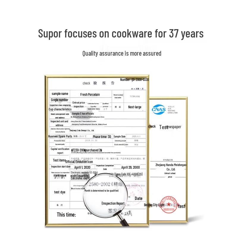 Керамический горшок для тушения Чуй Да Хуан