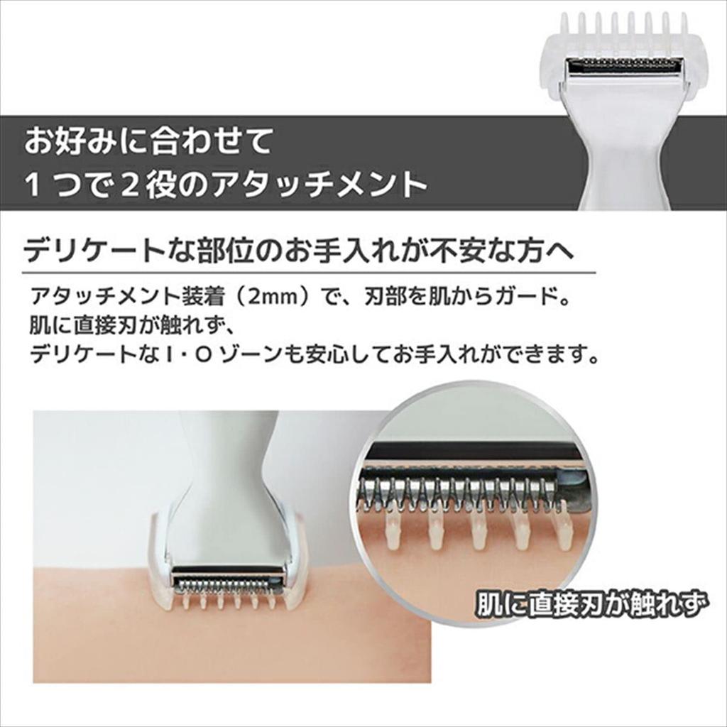 LOZENSTAR Моющаяся бритва VIO с компактным зеркалом Actress VIO-076