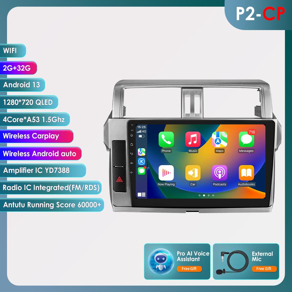 Hizpo 2 Din Carplay 4G-LTE 9 дюймов для Toyota Land Cruiser Prado 150 2013-2017 Автомобильный радиоприемник Мультимедийный видеоплеер Навигация GPS Интеллектуальный экран DSP