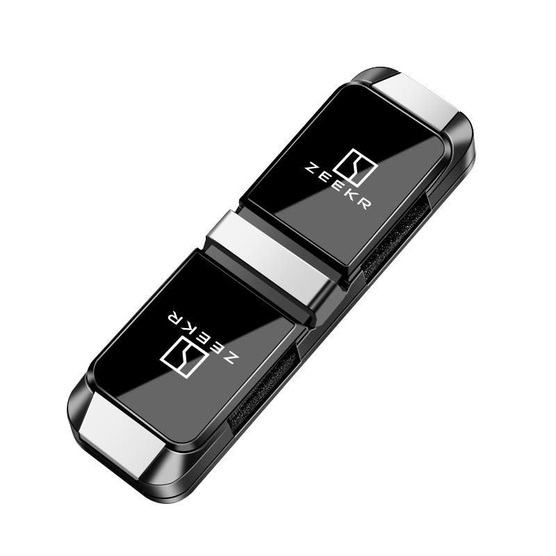 Zeekr 001 Car Glasses Clip - 2-Way Sun Visor Ticket & Sunglass Holder