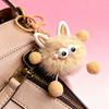 Cute Plush Fur Ball Keychain Unique Briquette Pendant Novelty Fluffy Keys Bag Charm Trendy Bag Accessory
