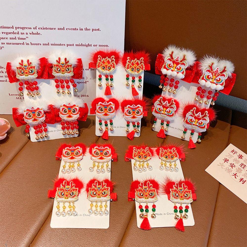 Embroidery Chinese New Year Headwear Lion Dance Ancient Style Hairpin Cute Hanfu Hair Sticks Baby