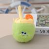 Fish Cute Cake Plushie Keychain With Pp Cotton Filling For Bag Accessory