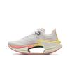Li Ning Absolute Shadow 3 Основные технологии Профессиональные соревновательные тренировочные кроссовки для бега Женские кроссовки Стандартные-Белые Платиновый-Туман ARRV002-21