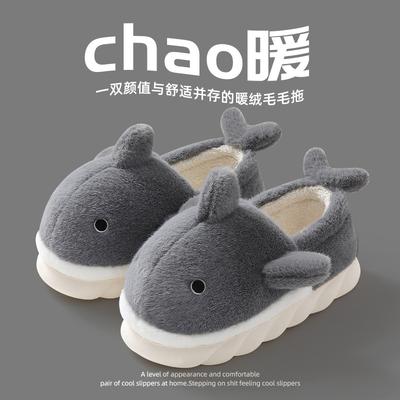 Мультяшные тапочки из хлопка с дельфинами, сумка на каблуке, женские, сезонные, милые домашние, плюшевые, теплые, мужские, хлопковые туфли, мужские