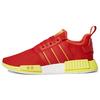 Nmd R1 Пекин FY1262