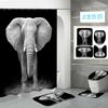 Полиэстер Слон 3D Цифровая Печать Ванная Комната Персонализированная Перегородка Шторка для Душа Комплект из Четырех Частей