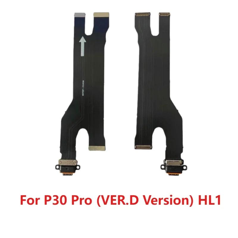 Для Huawei P30 Pro (Версия VER.D) HL1 USB-зарядное устройство, док-станция, порт, разъем, шлейф, запасные части