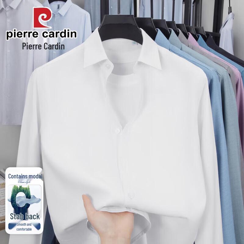 Pierre Cardin Мужская рубашка с длинным рукавом в стиле business casual