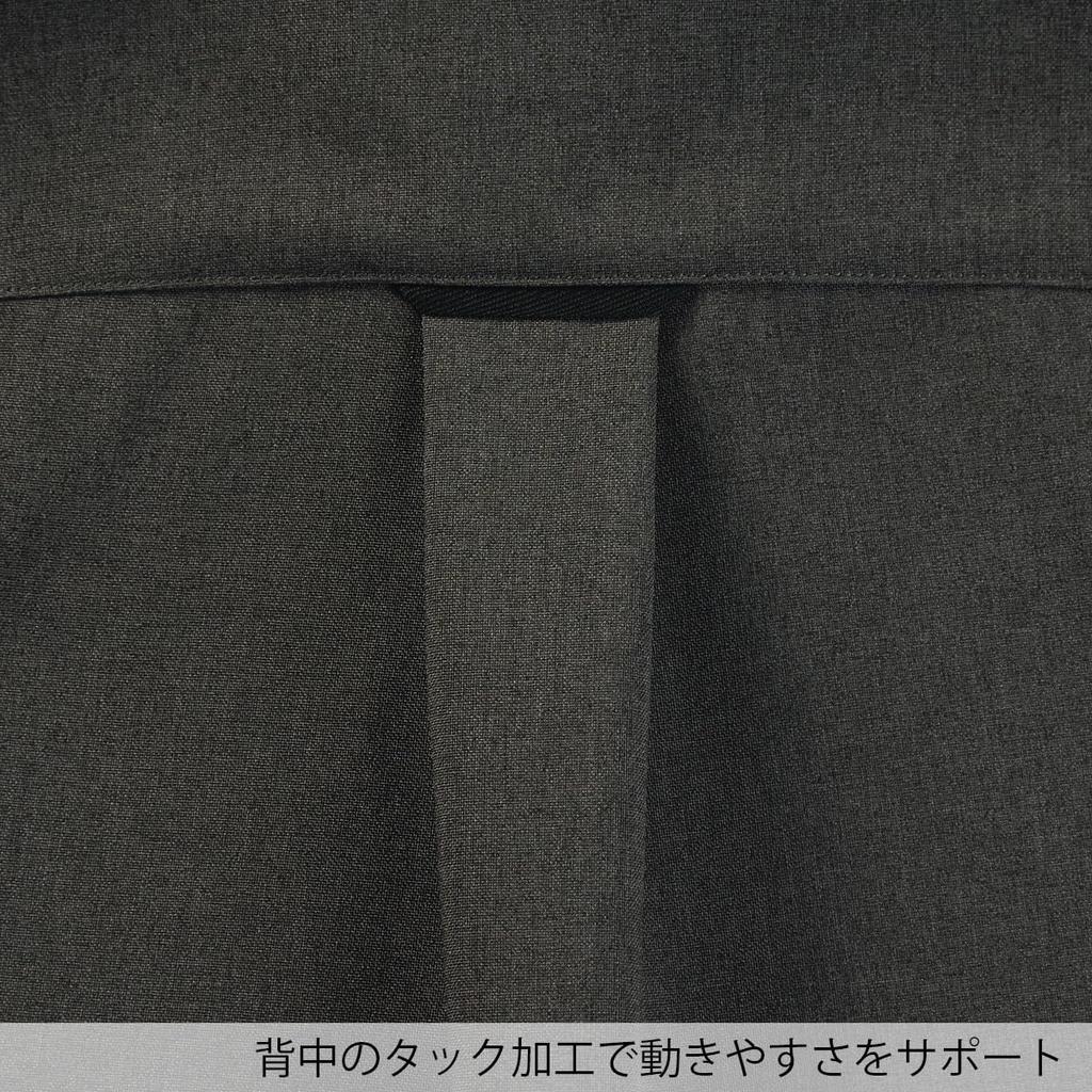 Медицинский топ Dickies 7098SC