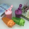 400ML Water Cup Sport Outdoor Bottle Cup Colorful Albumen Powder Stirring Cup Gift Kettle