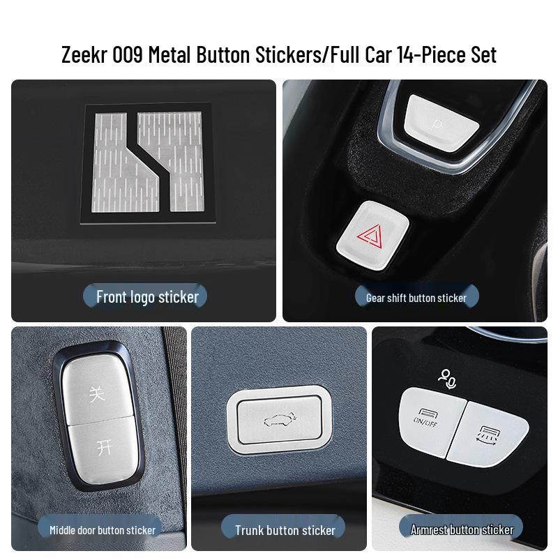 Алюминиевая наклейка с кнопкой P для переключения передач Zeekr 009 - Аксессуар для украшения центральной консоли (24-25)