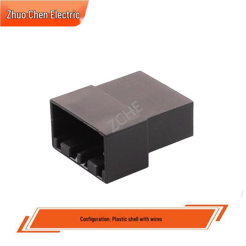 Автомобильный разъем 175967-2 Вилка DJ7201C-1-11 Жгут проводов 20-контактный Папа и Мама