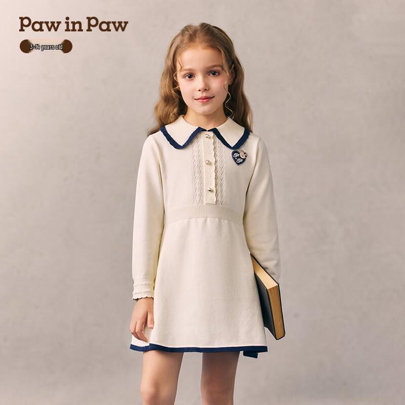 Вязаное платье для девочек PawinPaw с мультяшным медведем