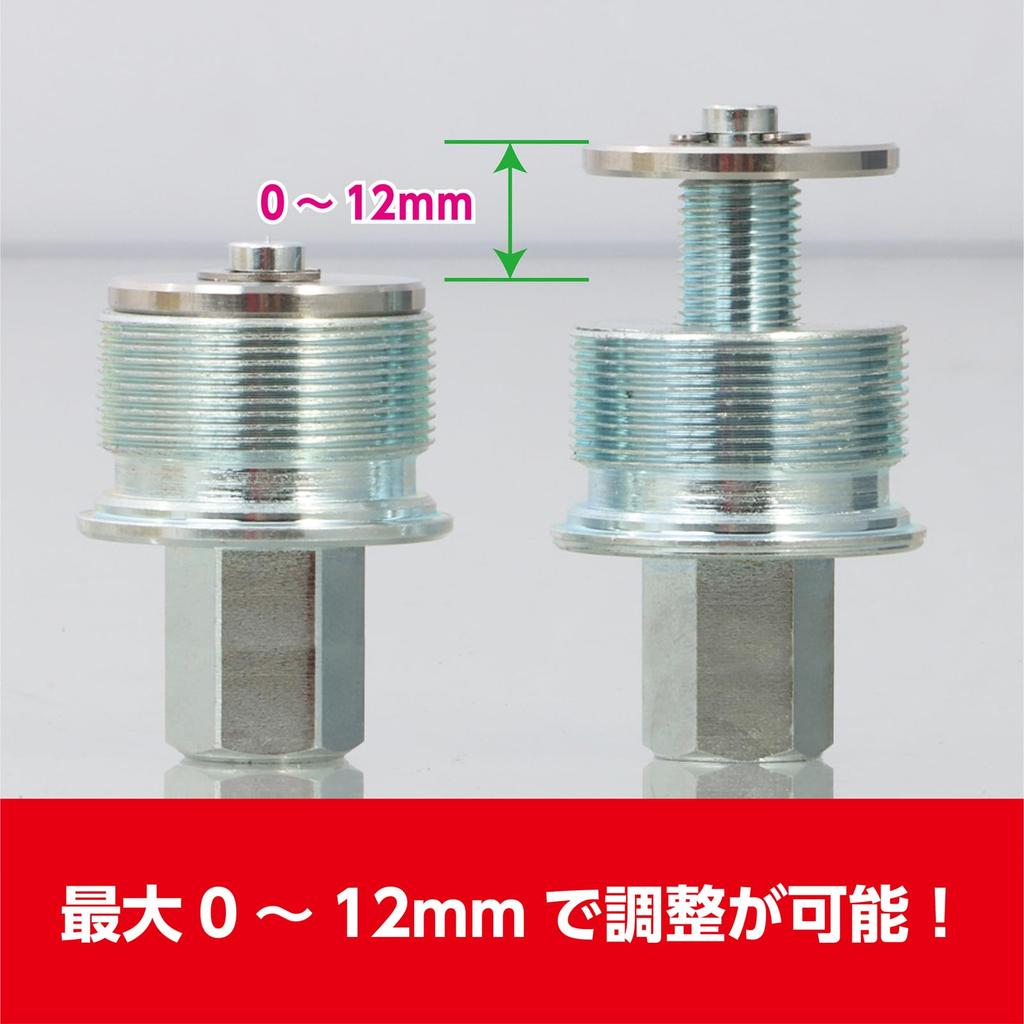 KITACO Initial Adjuster Set Grom Monkey 125 Ducks 125 Left and Right 1 Set (JC61/JC75/JC92) (JB02/JB03/JB05) (JB04/JB06) Etc. 502-1432100