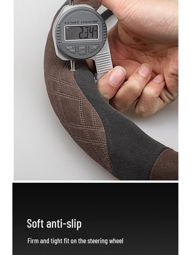2024 Geely Star Wish Ultra-Thin Suede Steering Wheel Cover: Anti-Slip, Sweat-Absorbing, Ideal for Winter.