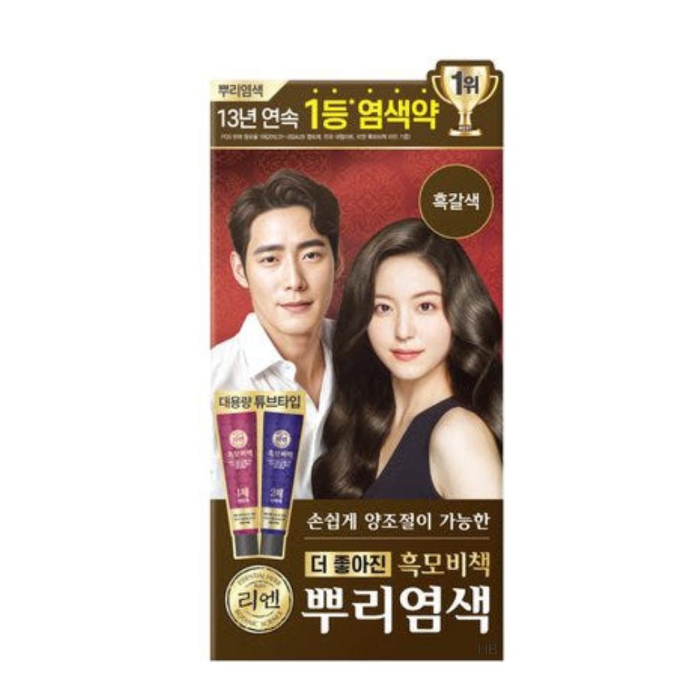 Rien Black Hair Secret Root Dye Cream 100g Dark Brown 24 pcs