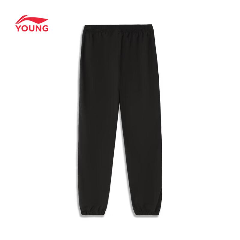 Li-Ning Детские спортивные брюки унисекс с мягкими манжетами