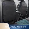 Для Geely Monjaro Модифицированный Салон Сиденья Противоударная Накладка Для Защиты Оригинальной Кожи Автомобиля Защита от Царапин, Отталкивающая Грязь, Защита от Ударов