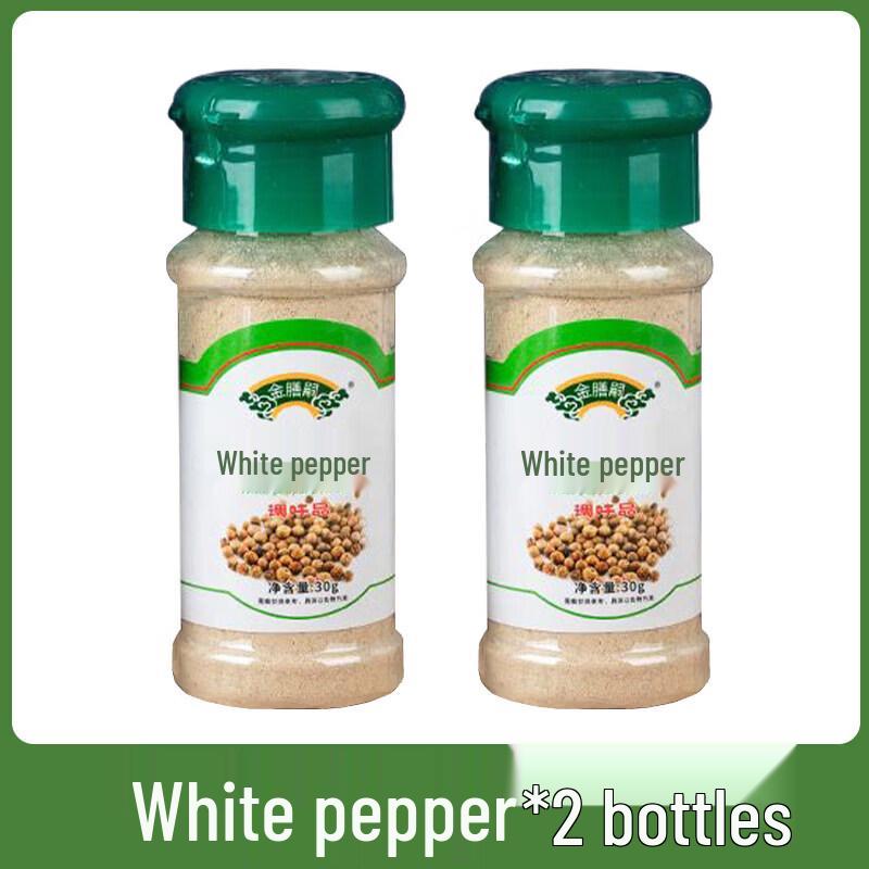 ZISIZ Barbecue and Stir-fry Spice Blend