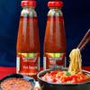 Pingwang Old Brand Chili Sauce