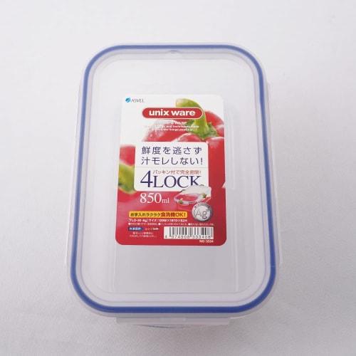 Asvel Ag Tightlock Storage Container, Microwave Safe, 850ml, TLO-30