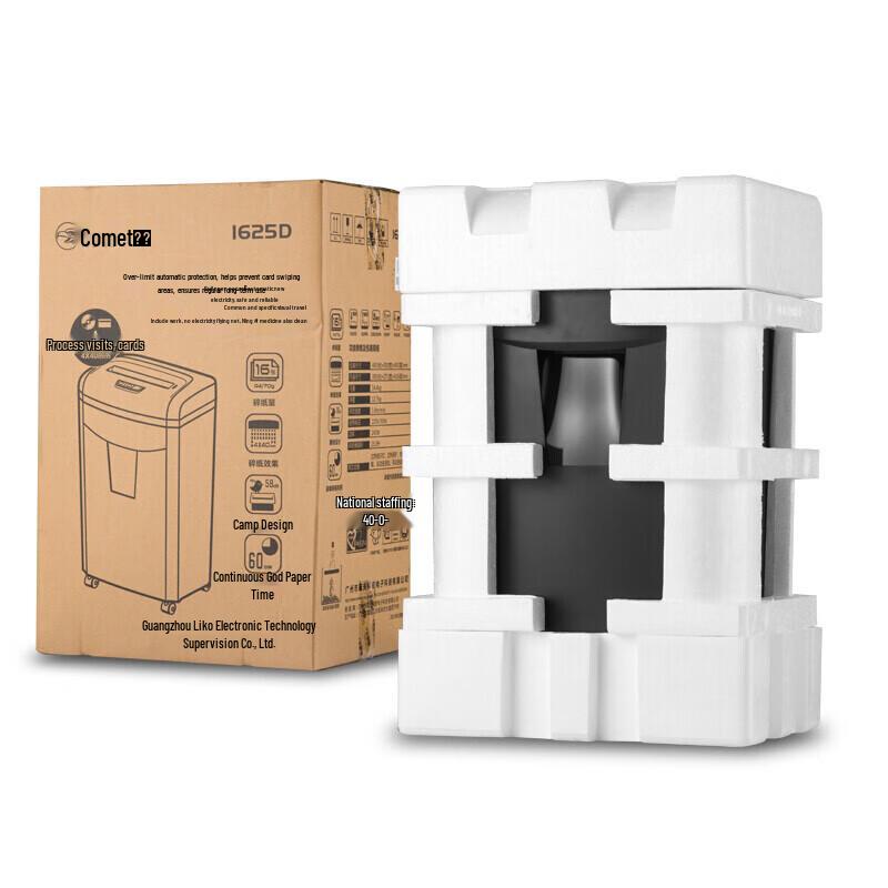 Comet 1625D Commercial Heavy Duty Paper Shredder CN plug (adapter included)