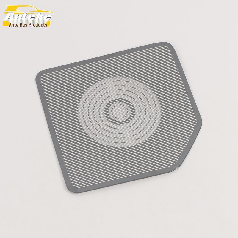 Denza 22 D9 Rear Trunk Speaker Decorative Cover Sticker