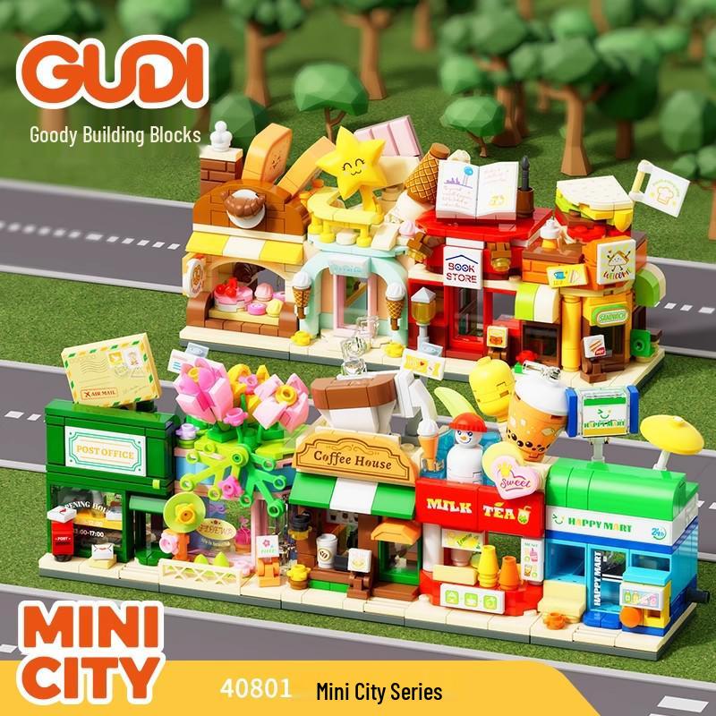 Goody Blocks Набор для строительства разноцветного города - Универсальная развивающая игрушка для учеников начальной школы, Детский подарок на 1 июня